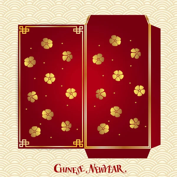 Chinesisches New Year Money Red Packet (ang pau) Design. Vektorillus — Stockvektor