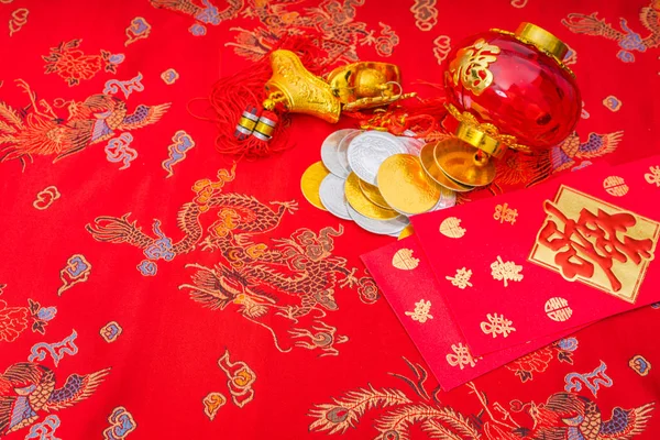 Chinese new year decoration on red fabric background .,Chinese c — Stock Photo, Image