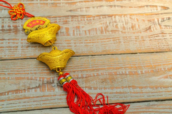 Çin yeni yılı dekorasyon ahşap duvar., Çince karakterler te