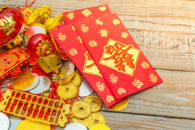 Çin yeni yılı dekorasyon ahşap duvar., Çince karakterler te