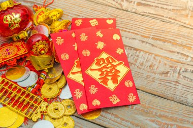 Çin yeni yılı dekorasyon ahşap duvar., Çince karakterler te