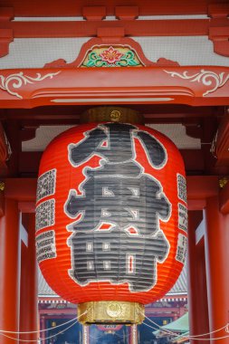 Japonya'da Asakusa Sensoji-ji Tapınağı