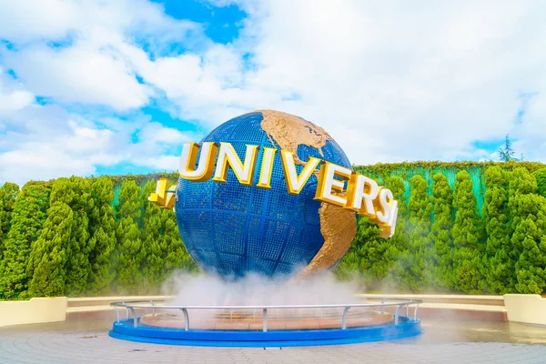 OSAKA, JAPÃO - 1 de dezembro de 2015: Universal Studios Japan (USJ ). — Fotografia de Stock