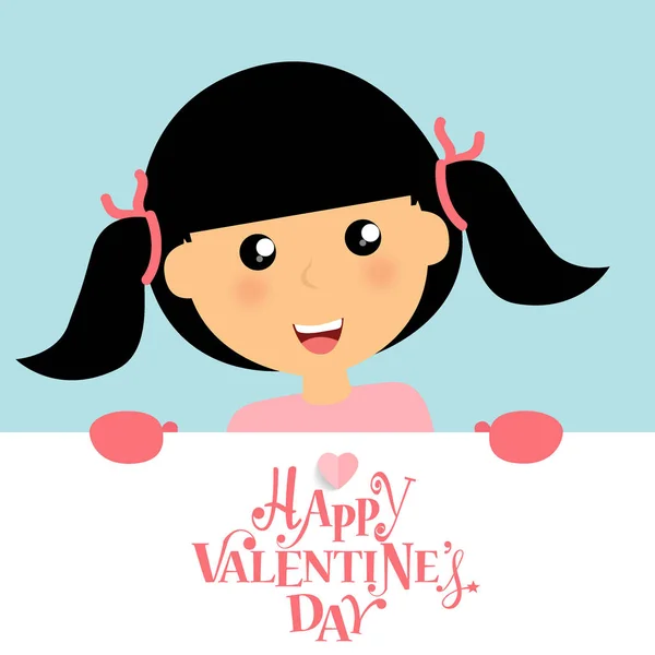 Valentine design de fundo dia com menina bonito. Vector illustra — Vetor de Stock