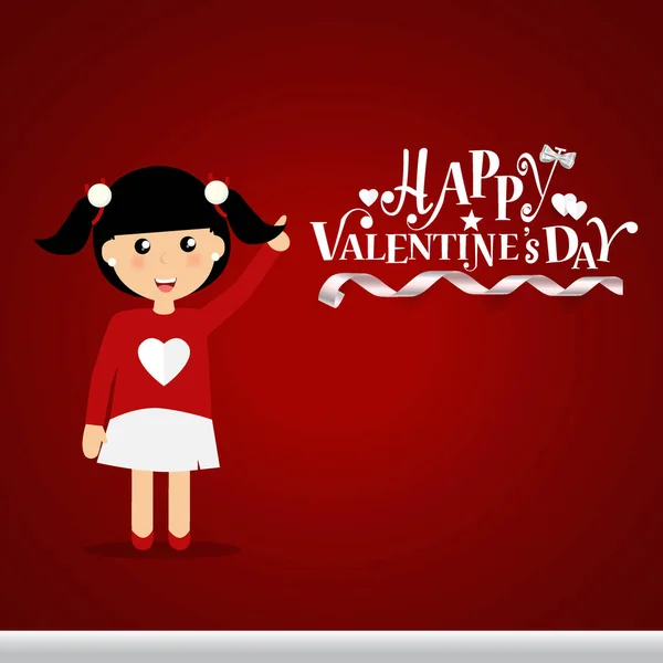 Valentijnsdag ontwerp van de achtergrond. Vectorillustratie — Stockvector