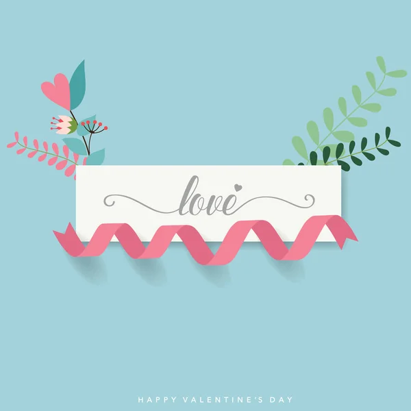 Valentijnsdag ontwerp van de achtergrond. Vectorillustratie — Stockvector