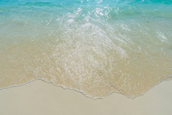 Belle Île Tropicale Des Maldives Avec Plage Sable Blanc Mer — Photo