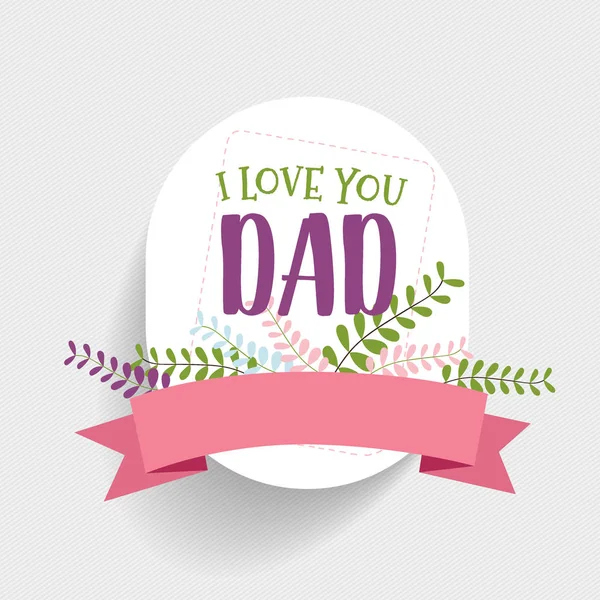Happy Fathers Day Card Design Vector Illustration — Stock Vector
