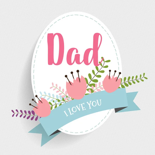 Happy Fathers Day Card Design Vector Illustration — Stock Vector