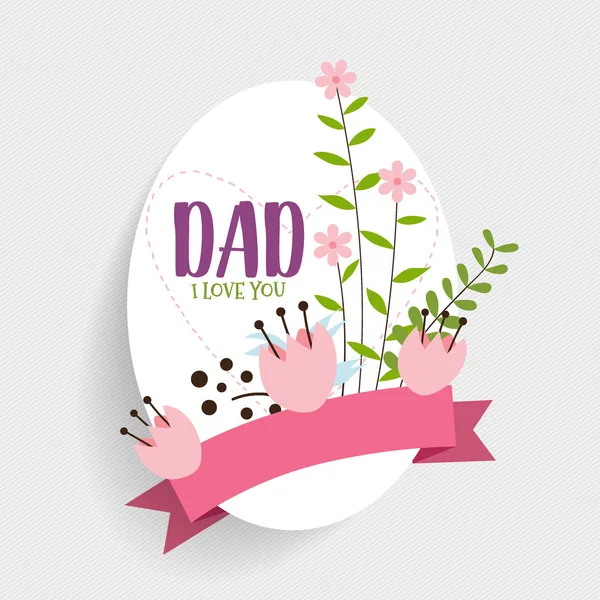 Happy Fathers Day Card Design Vector Illustration — Stock Vector