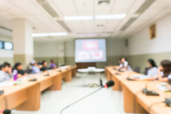 Desfoque abstrato Conferência de negócios e apresentação  . — Fotografia de Stock