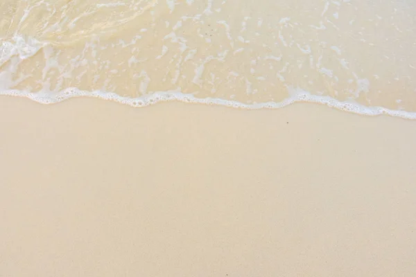 Belle Île Tropicale Des Maldives Avec Plage Sable Blanc Mer — Photo