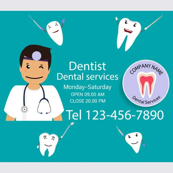 Projeto Fundo Odontológico Médico Dentista Com Dentes Ilustração Vetorial — Vetor de Stock