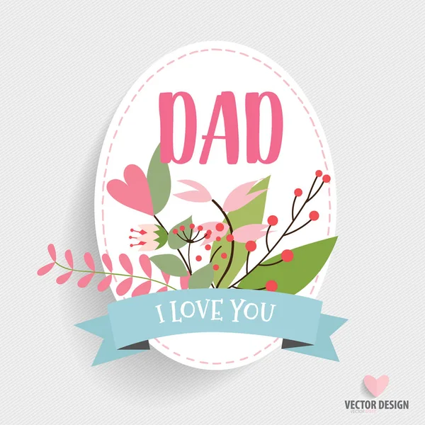 Happy fathers day card design. Vector Illustration — Stock Vector