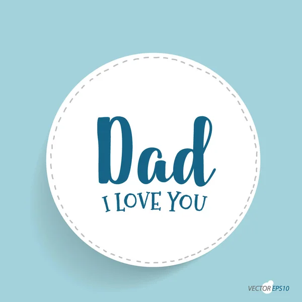 Happy fathers day card design. Vector Illustration — Stock Vector