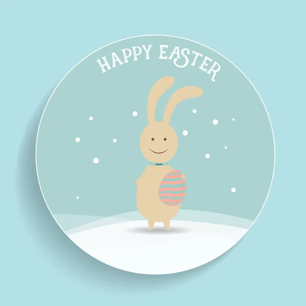 Happy easter fone design. Счастливые открытки с Пасхой — стоковый вектор