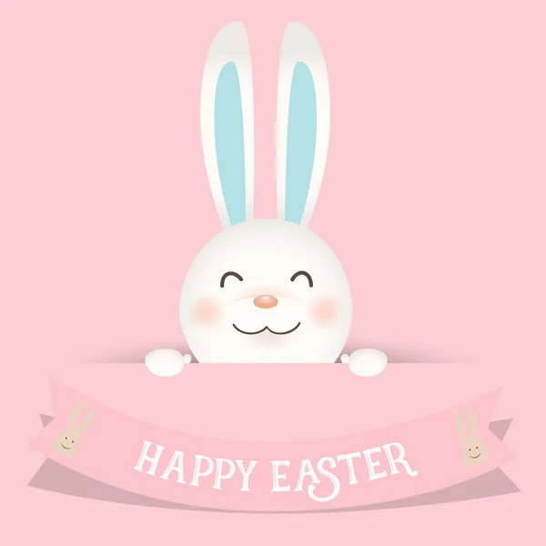 Happy easter fone design. Счастливые открытки с Пасхой — стоковый вектор