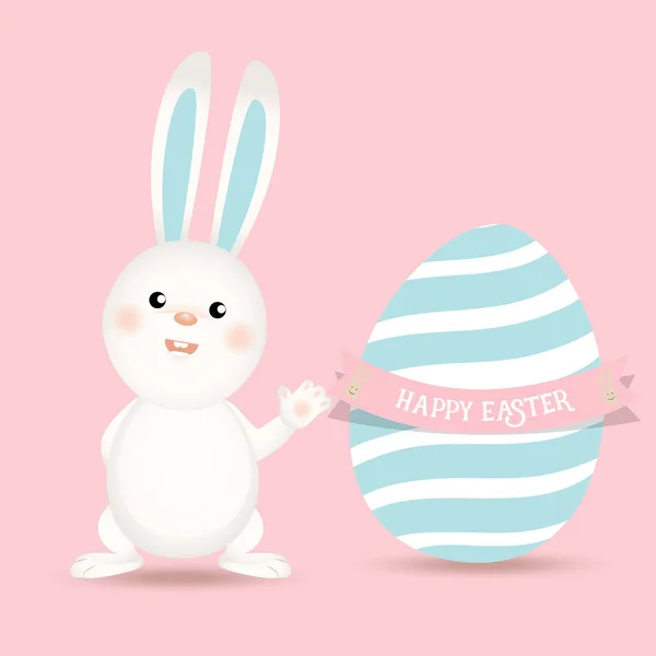 Happy easter fone design. Счастливые открытки с Пасхой — стоковый вектор