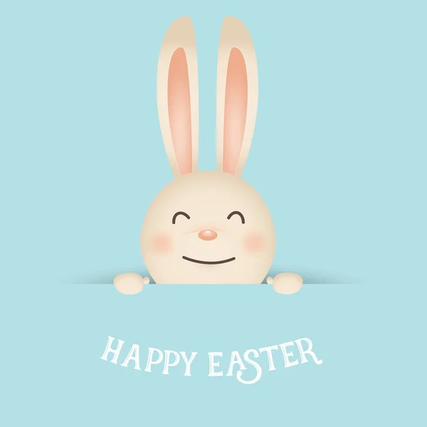 Happy easter fone design. Счастливые открытки с Пасхой — стоковый вектор