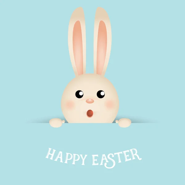 Happy easter fone design. Счастливые открытки с Пасхой — стоковый вектор