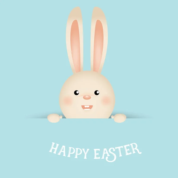 Happy easter fone design. Счастливые открытки с Пасхой — стоковый вектор