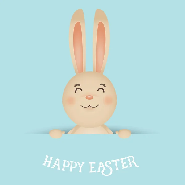 Happy easter fone design. Счастливые открытки с Пасхой — стоковый вектор