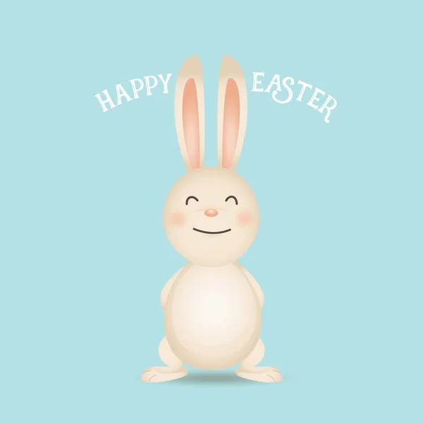 Happy easter fone design. Счастливые открытки с Пасхой — стоковый вектор