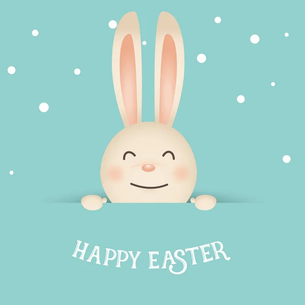 Happy easter fone design. Счастливые открытки с Пасхой — стоковый вектор