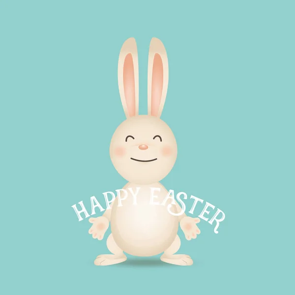 Happy easter fone design. Счастливые открытки с Пасхой — стоковый вектор