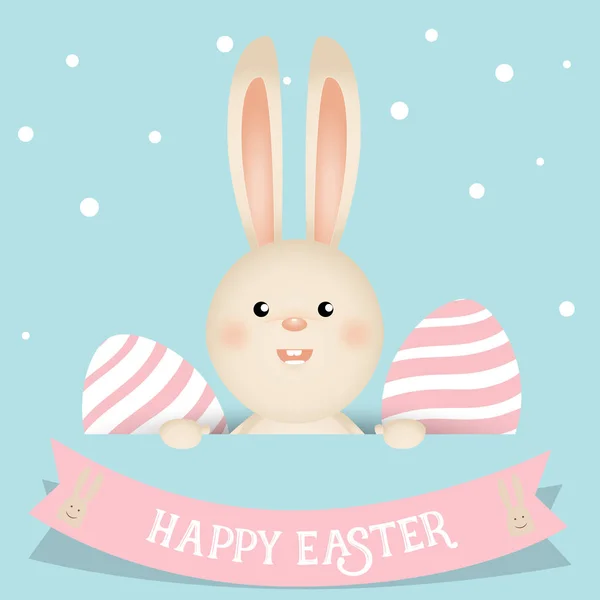 Happy easter fone design. Счастливые открытки с Пасхой — стоковый вектор