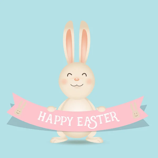 Happy easter fone design. Счастливые открытки с Пасхой — стоковый вектор