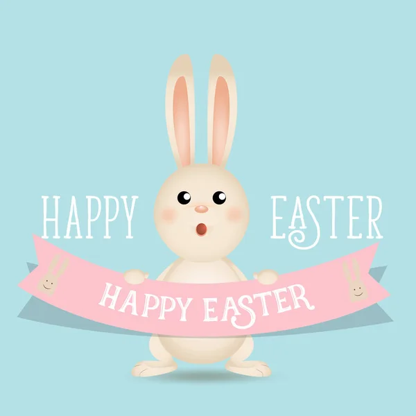 Happy easter fone design. Счастливые открытки с Пасхой — стоковый вектор