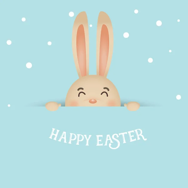 Happy easter fone design. Счастливые открытки с Пасхой — стоковый вектор