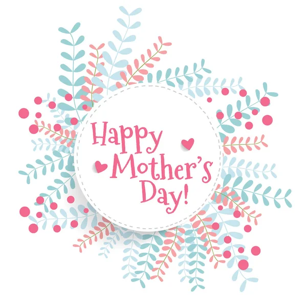 Buona festa della mamma, Mazzi di fiori floreali con il cuore, vettoriale illustrat — Vettoriale Stock