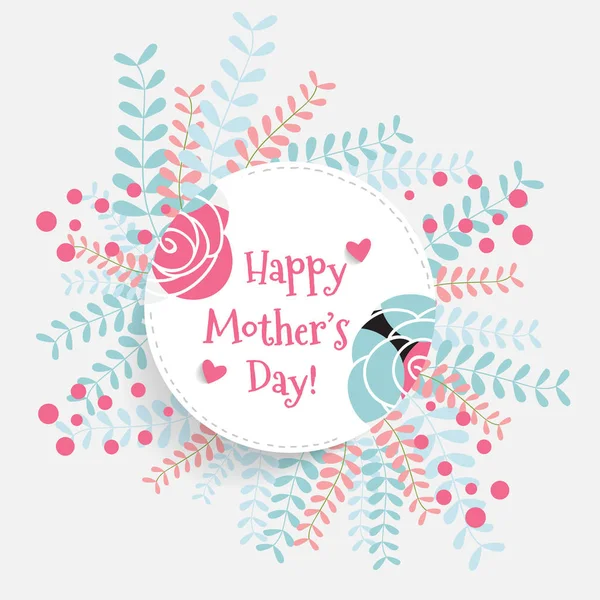 Happy Mother's Day, vector illustration — Stock Vector