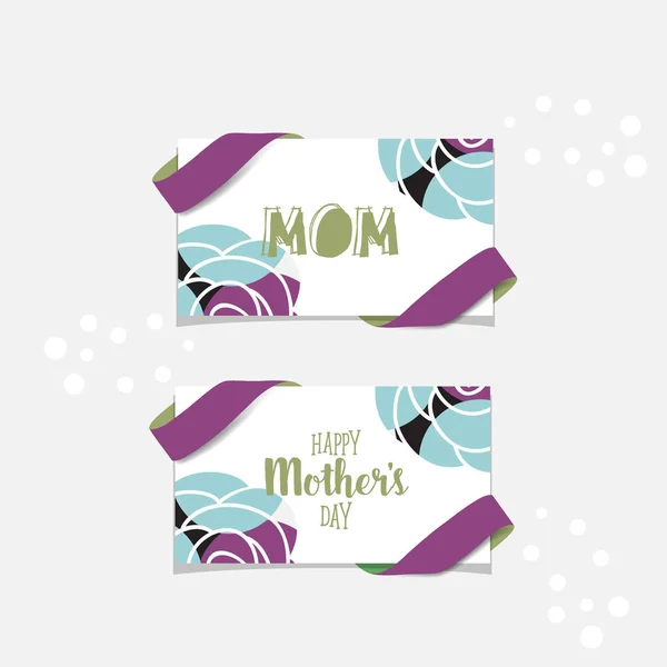 Happy Mother's Day, vector illustration — Stock Vector