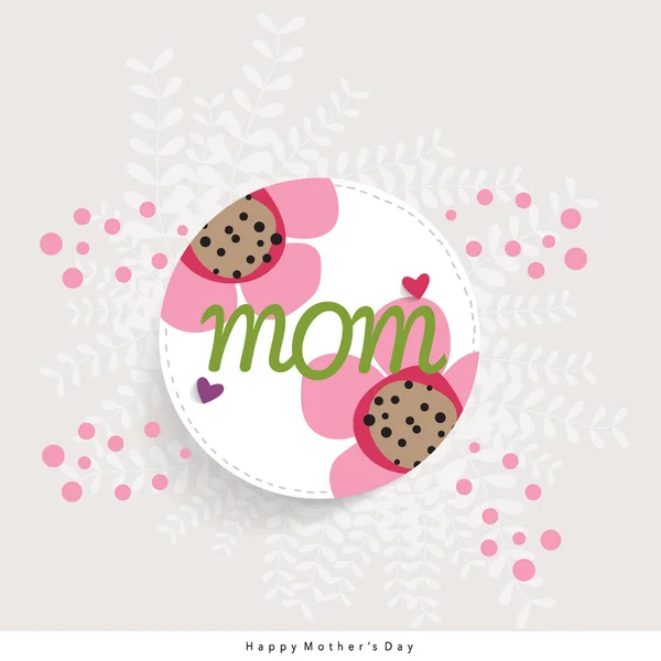 Glücklicher Muttertag Hintergrunddesign, Vektorillustration — Stockvektor