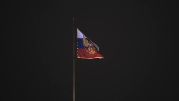 Russische Vlag Het Rode Vierkant Vlag Van Russische Federatie Wappert — Stockvideo