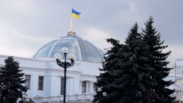 政府の家。ウクライナ、キエフ. — ストック動画