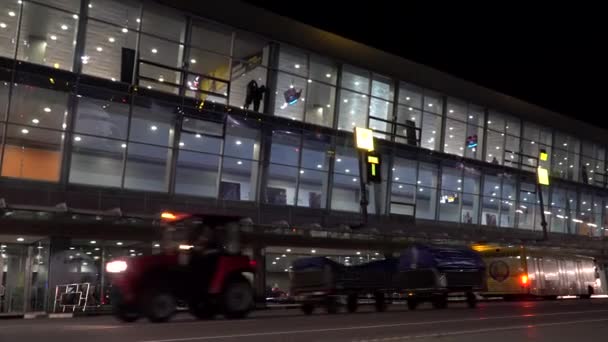 Avião comercial no aeroporto. Kiev, Ucrânia 16.11.2019 — Vídeo de Stock