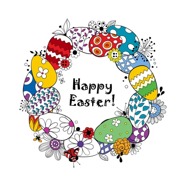 Happy Easter background. — Stock Vector