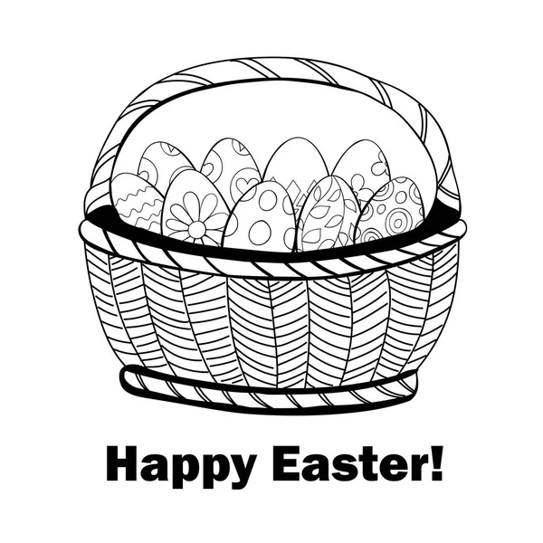 Basket with Easter eggs — Stock Vector