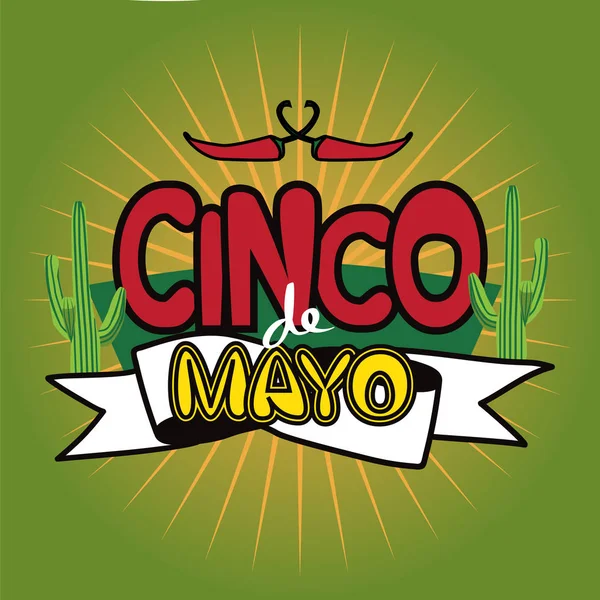 Cinco De Mayo coaster design, cartaz, panfleto, sinalização, convite do partido —  Vetores de Stock
