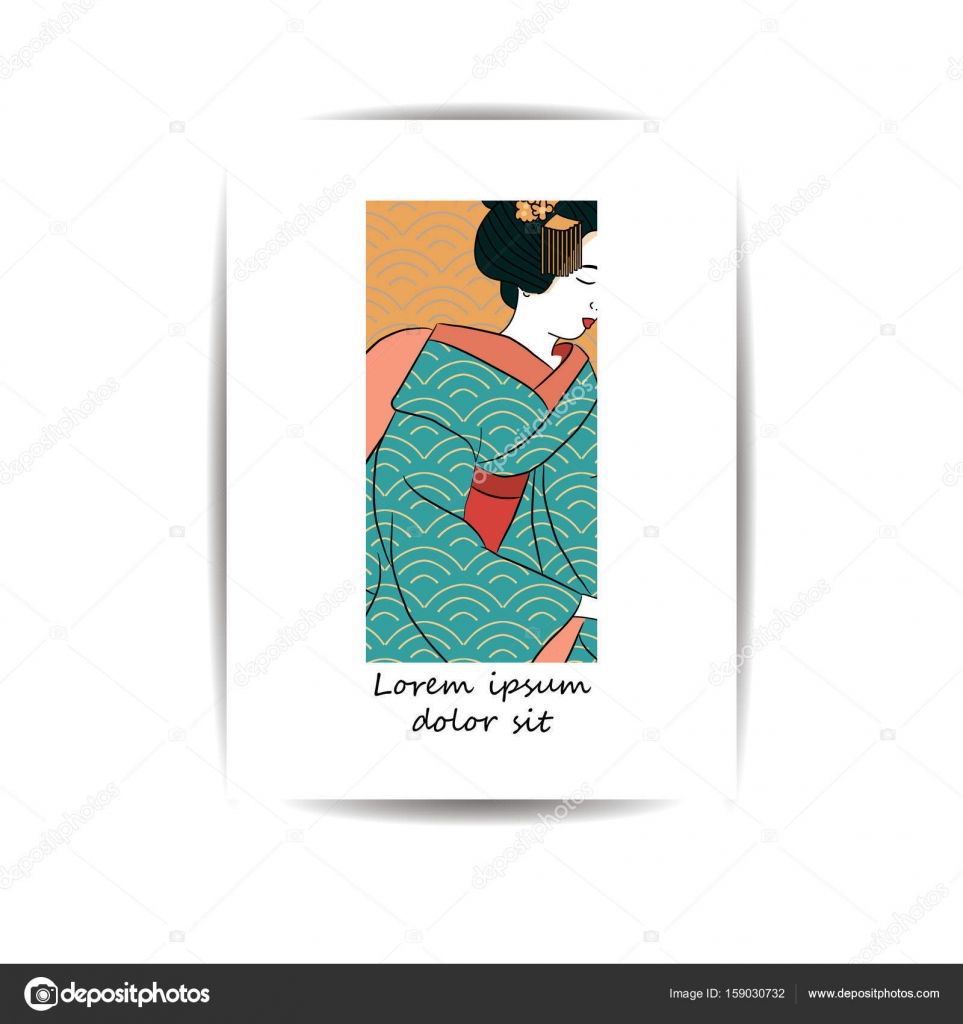 Japanese Id Card Template