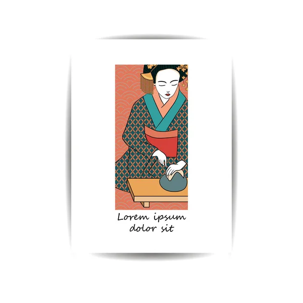 Πρότυπο για κάλυψη, banner, ευχετήρια κάρτα ή αφίσα. Γκέισα Ιαπωνία κλασική ιαπωνική γυναίκα αρχαίο στυλ σχεδίασης. — Διανυσματικό Αρχείο