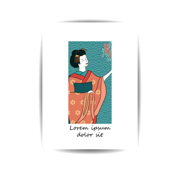 Template for cover, banner, greeting card or poster.Geisha Japan classical Japanese woman ancient style of drawing. — Stock Vector