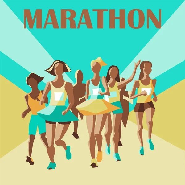 Vrouwen lopen, marathon, kleurrijke affiche uitvoeren Vectorillustratie — Stockvector