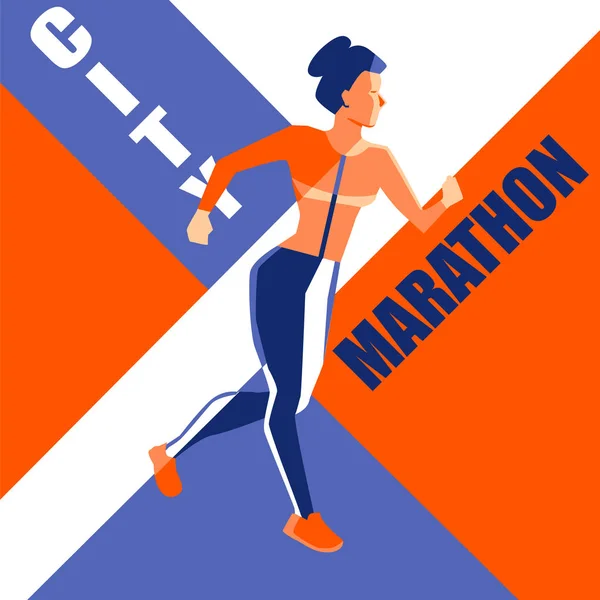 Mujer corriendo. Ilustración vectorial de estilo geométrico. Afiche deportivo de color, impresión o pancarta para maratón . — Vector de stock