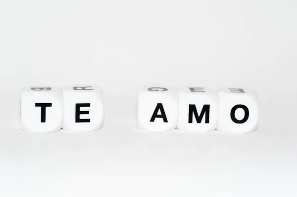 Te amoサイコロ状の文字 — ストック写真
