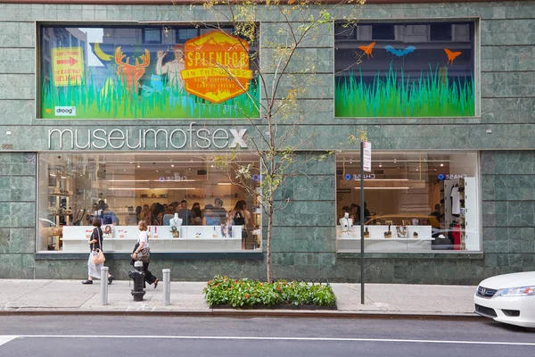 Музей сексу зовнішній вигляд п'ятої авеню в Нью-Йорку — стокове фото